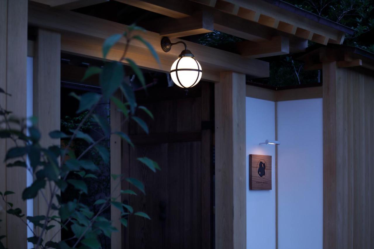Maruyo Hotel Кувана Екстер'єр фото